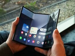 Samsung может отказаться от&nbsp;продажи гаджета, раскладывающегося на&nbsp;три части
