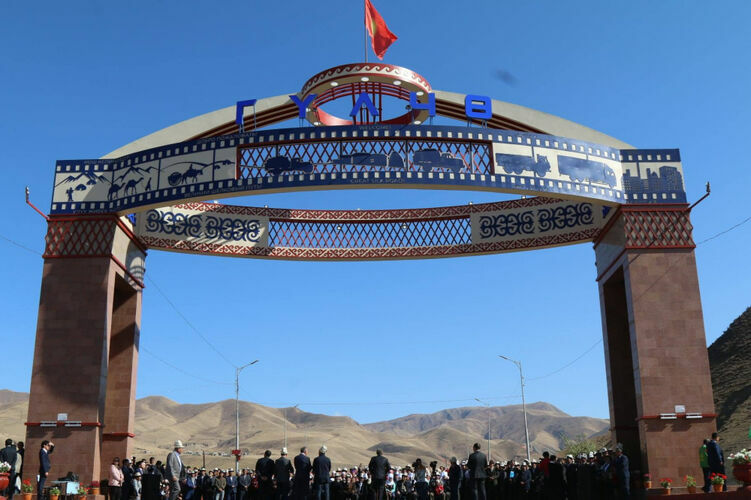 Интернеттен алынды