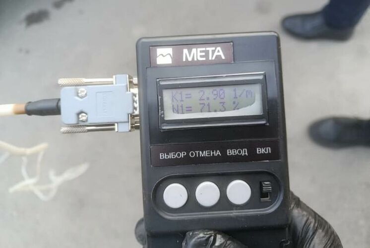 Министерство природных ресурсов экологии и технического контроля