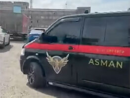 Водителя оштрафовали за&nbsp;имитирование автомобиля под служебный транспорт
