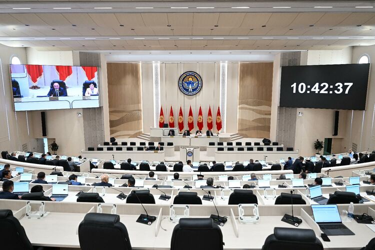 парламента