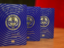 Кыргызстанда паспорт алуу тартиби жеңилдеди
