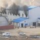 Фото МЧС КР. В Ала-Буке произошел пожар в здании золоторудной компании