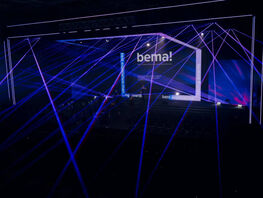 Креативные агентства Кыргызстана покорили фестиваль bema! в&nbsp;Москве
