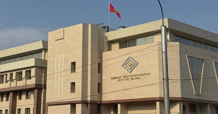 Нацбанк отменил ограничения на&nbsp;транзитные внешнеторговые расчеты
