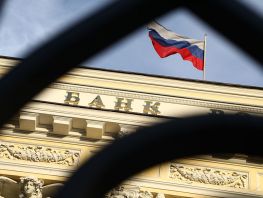 Каждый пятый банк в&nbsp;России стал убыточным по&nbsp;итогам января&nbsp;&mdash; февраля 2026 года
