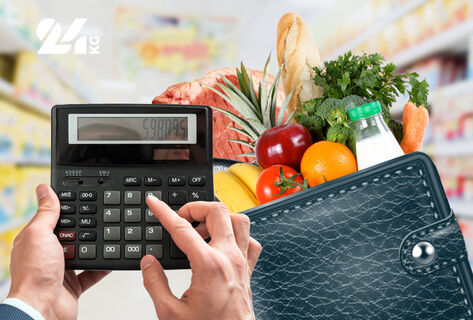 Новогодняя корзина Бишкека на&nbsp;27&nbsp;декабря. Сколько денег семья потратит на&nbsp;еду
