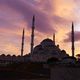 Фото NewsTurk. Мечеть Чамлыджа
