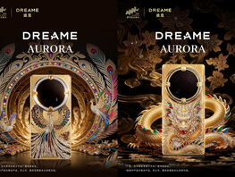 Что-то на&nbsp;богатом. Роскошные золотые смартфоны Dreame Aurora показал инсайдер
