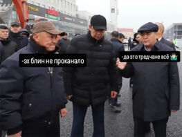 Визит Камчыбека Ташиева на&nbsp;стройку Old Bishkek вызвал волну мемов в&nbsp;соцсетях
