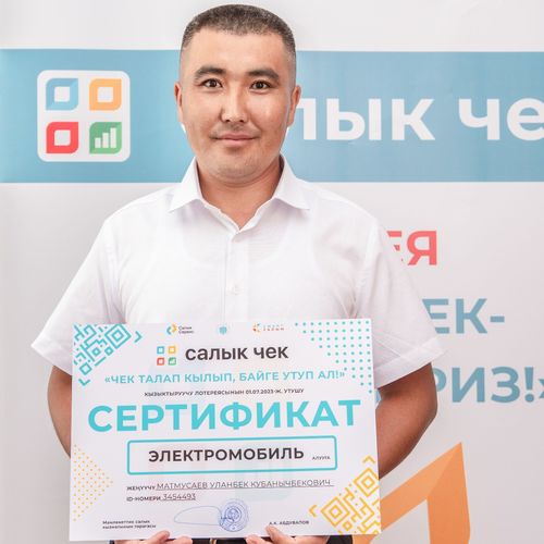 пресс-службы ГНС