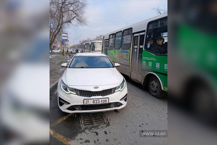 читателя 24.kg 