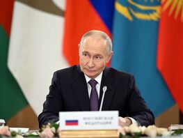 Владимир Путин назвал Кыргызстан чемпионом среди стран ЕАЭС по&nbsp;росту ВВП
