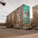 Фото Facebook/DOXA Art-group. Мурал на многоэтажном доме на улице Боконбаева, созданный art-группой DOXA в 2015 году
