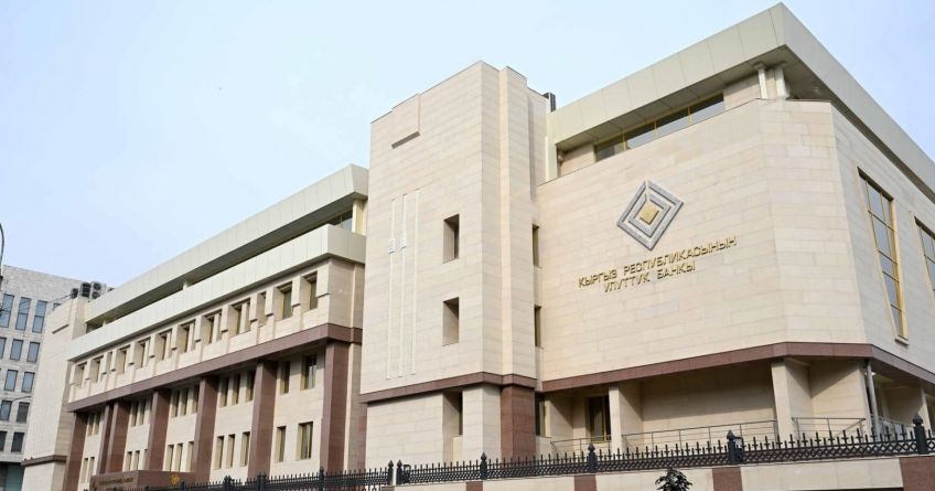 Нацбанк сохранил ключевую ставку на&nbsp;уровне 12&nbsp;процентов на&nbsp;фоне высокой инфляции
