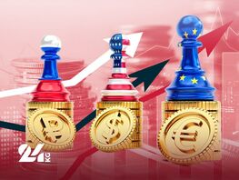 Курс валют в&nbsp;коммерческих банках Кыргызстана на&nbsp;14&nbsp;апреля
