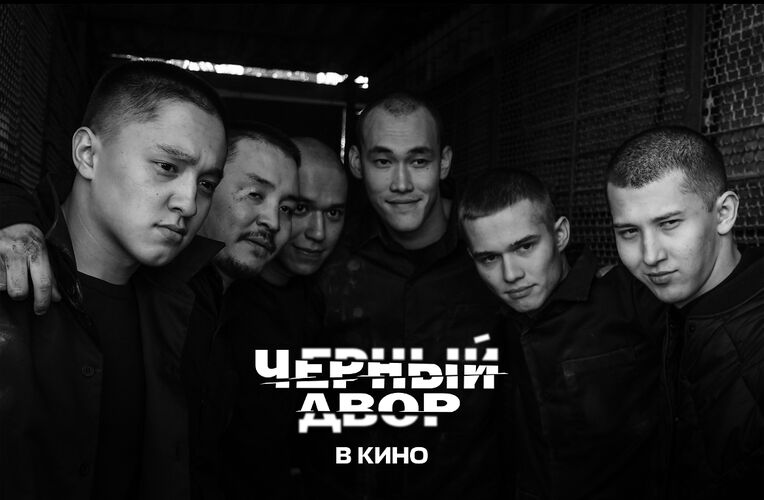 из интернета