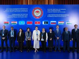 &laquo;Элдик Банк&raquo; в&nbsp;статусе председателя МБО ШОС принял международные делегации
