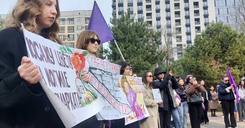 Акция за&nbsp;права женщин прошла в&nbsp;Бишкеке
