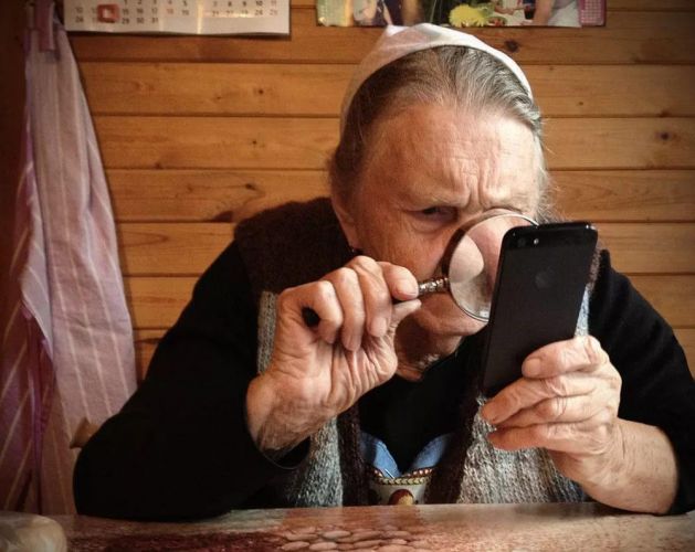 иллюстративное