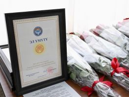 Прием документов на&nbsp;стипендию &laquo;Эл&nbsp;үмүтү&raquo; начался в&nbsp;Кыргызстане
