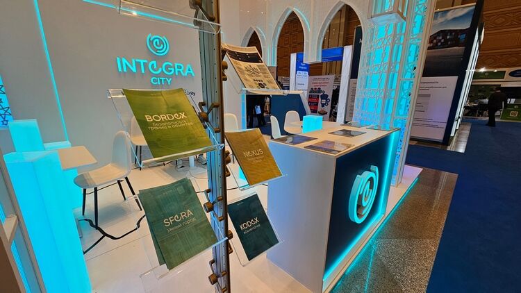 организаторов