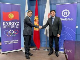 &laquo;Бакай Банк&raquo; поддержит олимпийцев Кыргызстана
