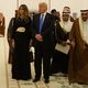 Фото из интернета. Мелания Трамп во время визита в Саудовскую Аравию