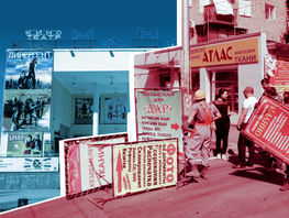 Облик Бишкека портят не&nbsp;кинотеатры. Как столица превратилась в&nbsp;сплошную рекламу
