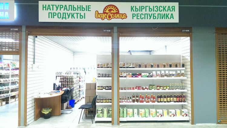 из личного архива