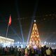 Фото мэрии города Ош. В южной столице зажгли главную новогоднюю елку