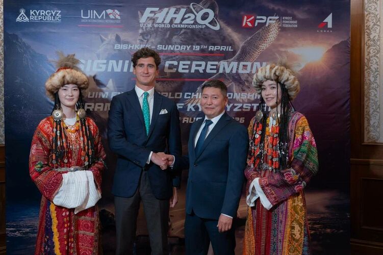 Федерации водно-моторных видов спорта