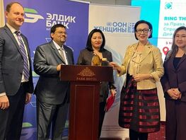 Kyrgyzstan supports global initiative on gender equality