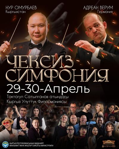 Минкультуры