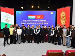 Соседи ближе, чем кажется: репортаж из&nbsp;Таджикистана
