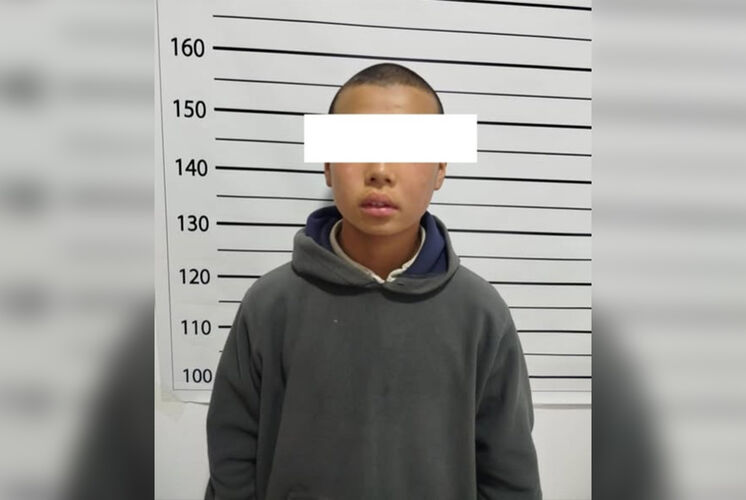 УВД Баткенской области