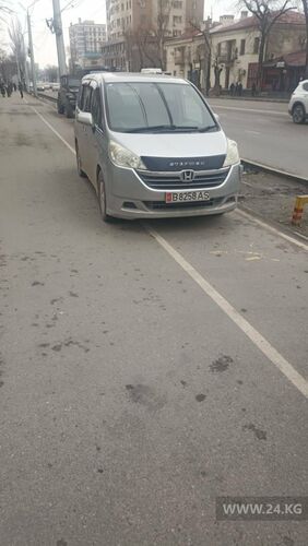 читателя 24.kg