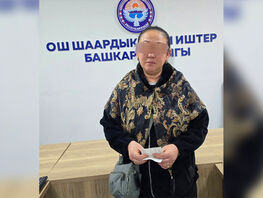 С&nbsp;младенцем на&nbsp;руках: в&nbsp;городе&nbsp;Ош задержаны супруги, воровавшие детские товары
