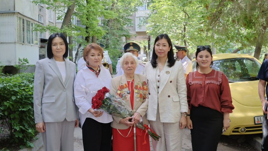 Минтруда