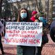 Фото 24.kg. Мирный марш против коррупции проходит в Бишкеке