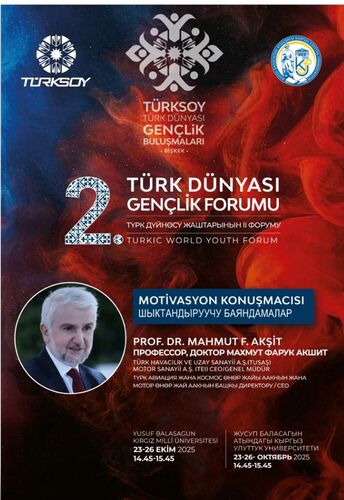 из интернета