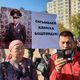 Фото 24.kg. Митинг в поддержку Каната Сагымбаева
