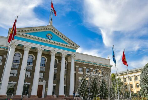 Новые территории. У&nbsp;мэра Бишкека может появиться шестой по&nbsp;счету заместитель
