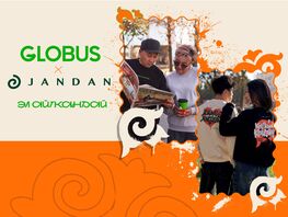 &laquo;Эл&nbsp;айткандай&raquo;: Globus и&nbsp;Jandan выпустили дроп с&nbsp;особым смыслом
