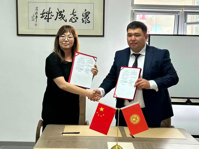 Аската Азарбекова