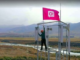 Мобильный оператор&nbsp;О! расширил охват технологии 4G&nbsp;LTE по&nbsp;всему Кыргызстану
