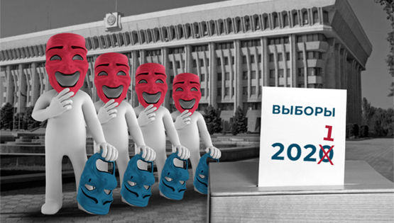 Выборы-2021. Каждый четвертый кандидат в&nbsp;округах баллотировался в&nbsp;2020 году
