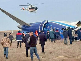 Plane Crash in Aktau: Citizens of Kyrgyzstan were on board