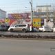 Фото 24.kg. Парковка по улице Ибраимова возле ТЦ «Комфорт»
