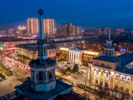 Бишкек ждет масштабная перестройка: вынесен на&nbsp;обсуждение генплан-2050
